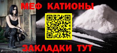 тгк Анжеро-Судженск