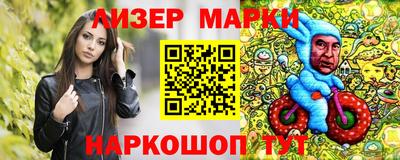 тгк Анжеро-Судженск