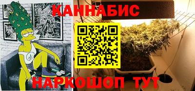 кристаллы Анапа