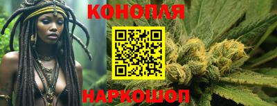 кристаллы Анапа