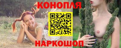 тгк Анжеро-Судженск