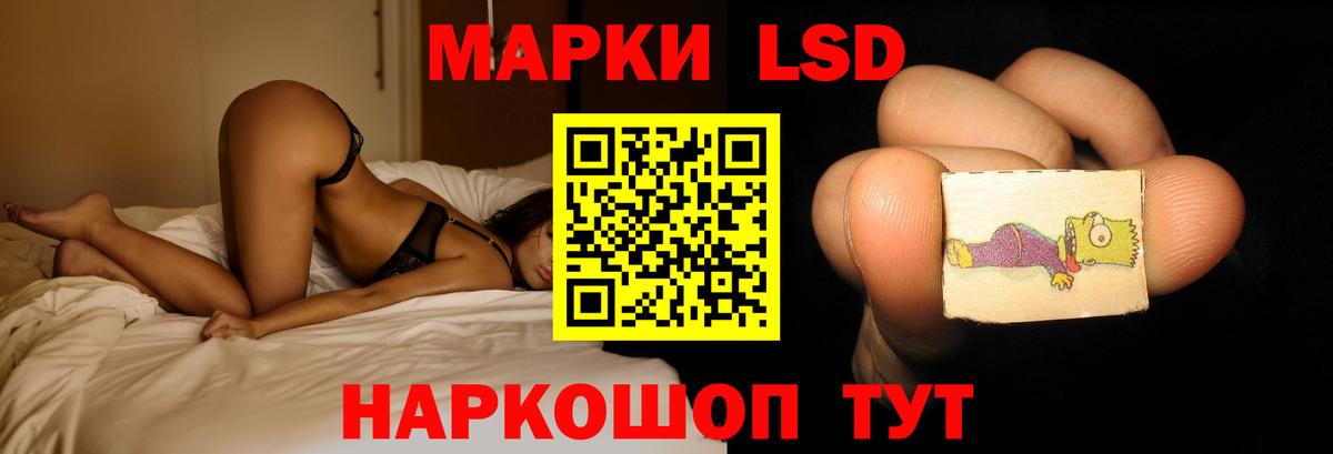 НБОМе Качканар